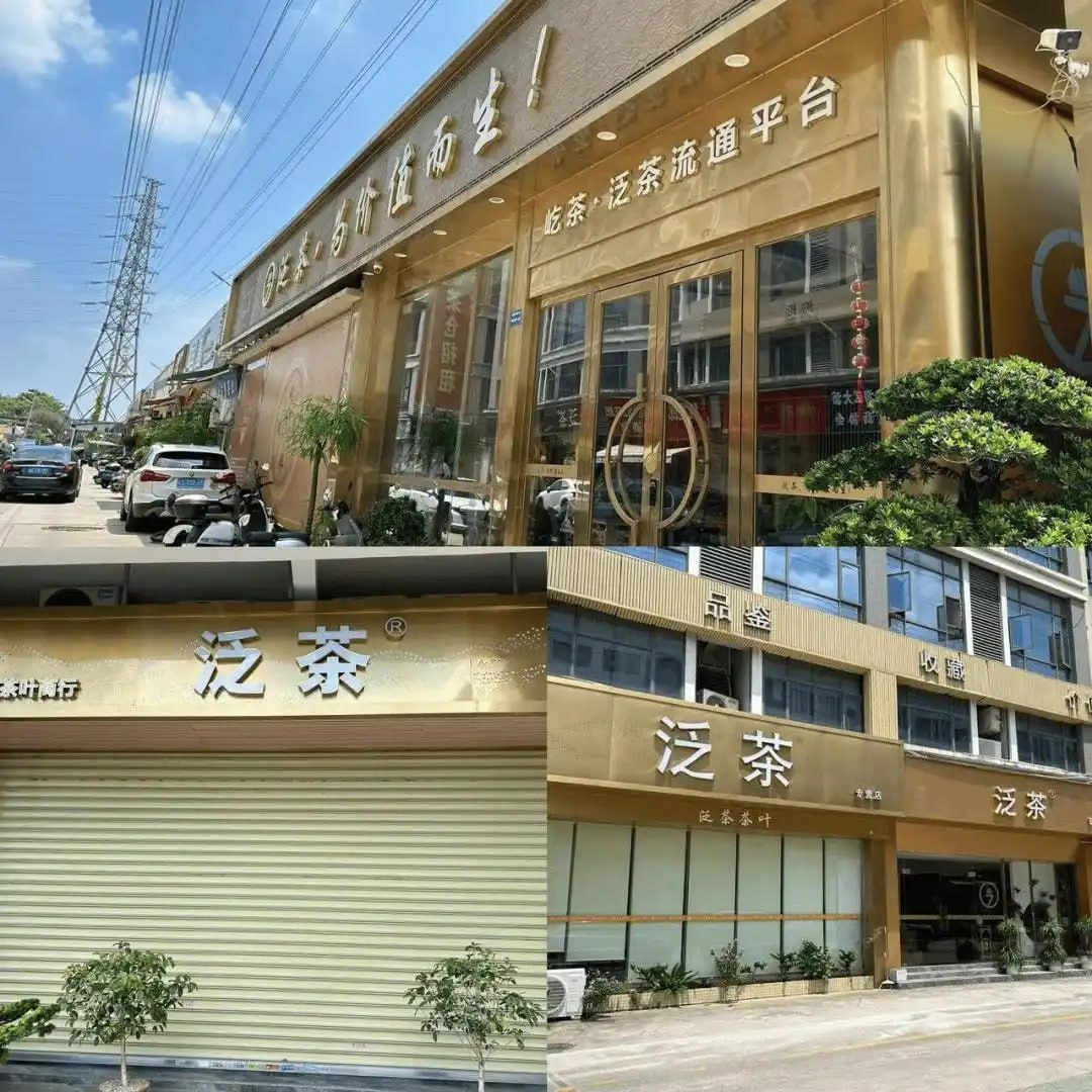 32c44f74c87397e 32c44f74c87397e