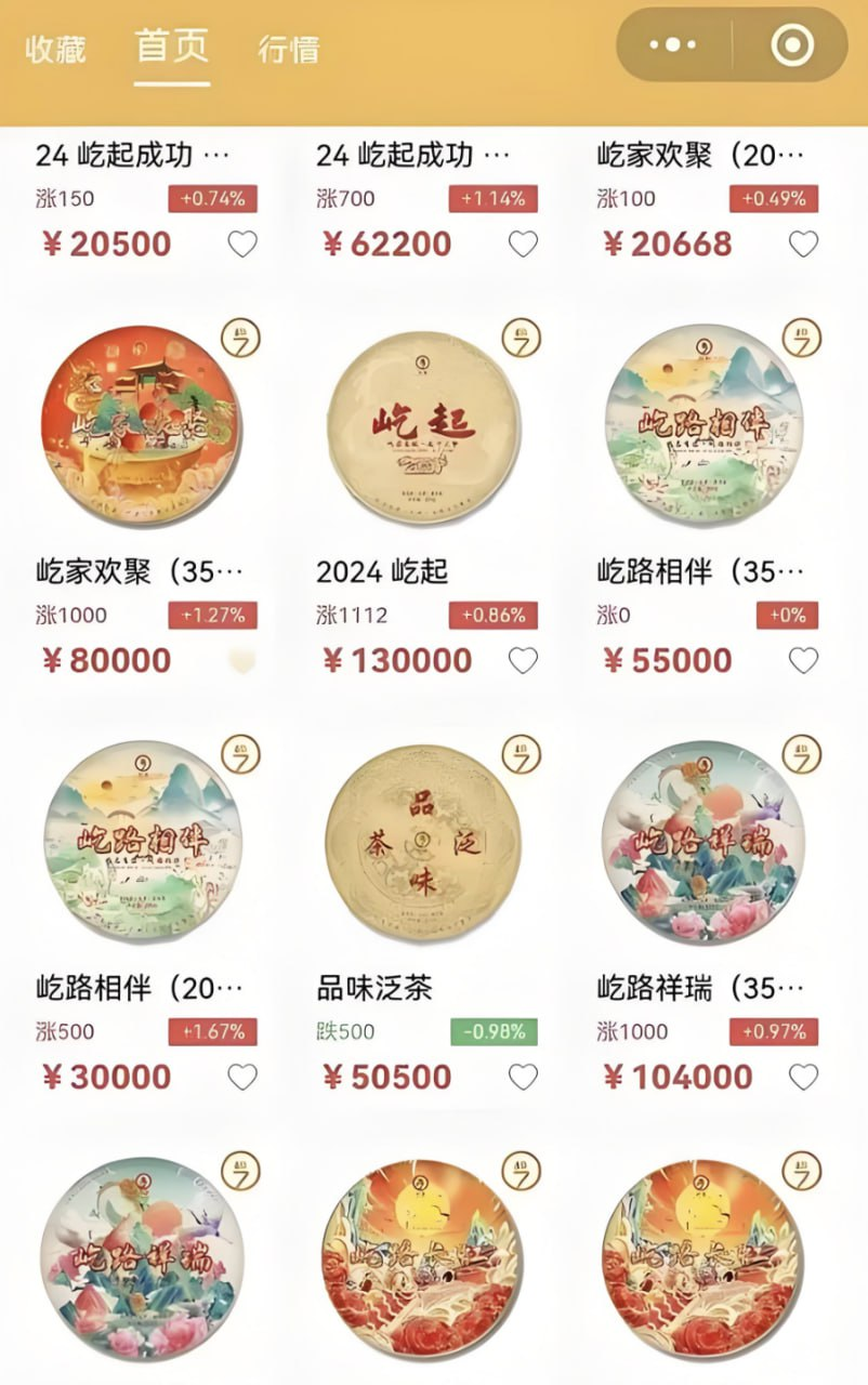 1751958433a7f7b8 1751958433a7f7b8