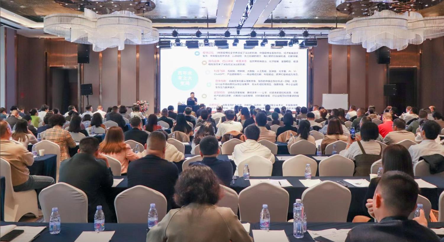 2019 年江南联合会：赋能青年创业，培育商业新势力